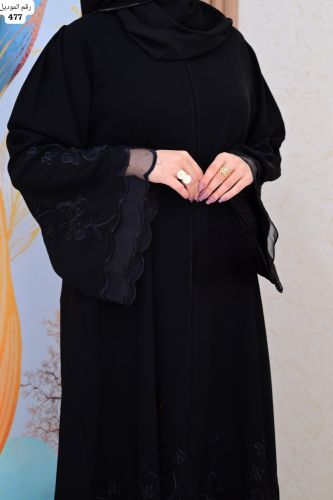 عبايه