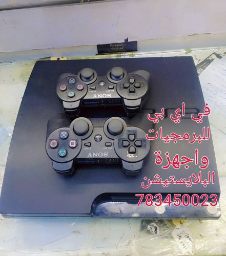 بلايستيشن ثري