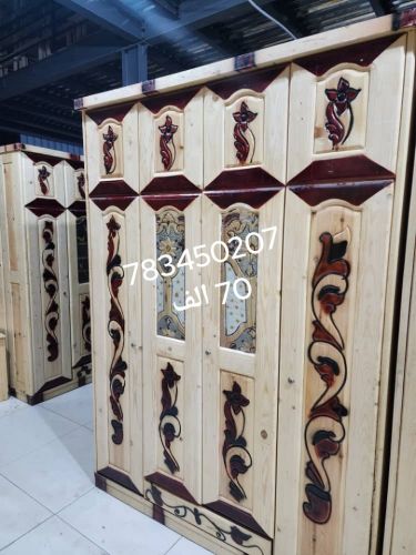 دواليب ملابس