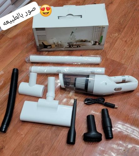 مكنسه الأرضيات و المفروشات  الكهر