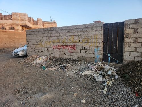 ارض في منطقة صرف صنعاء للبيع