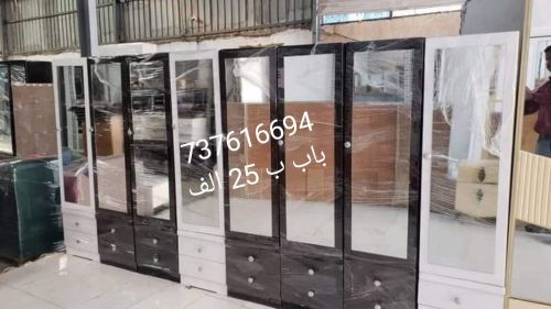 دواليب متعدد الاستخدام حسب رغبتكم