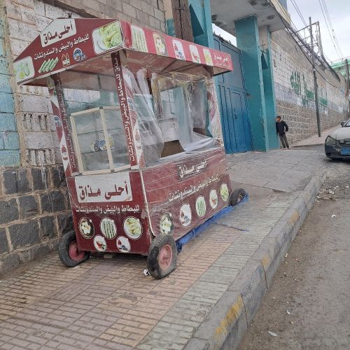 عربية بطاط