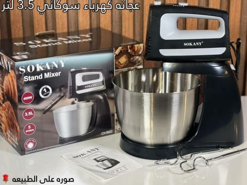 عجانه كهربائيه  سوكاني