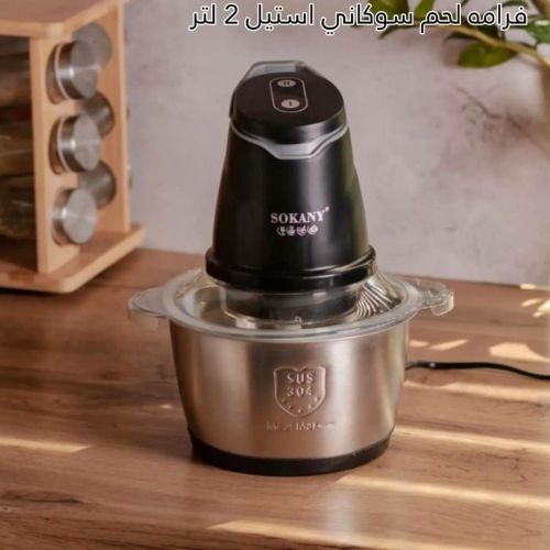 *توفرت ومن جديد* *فرامات لحم