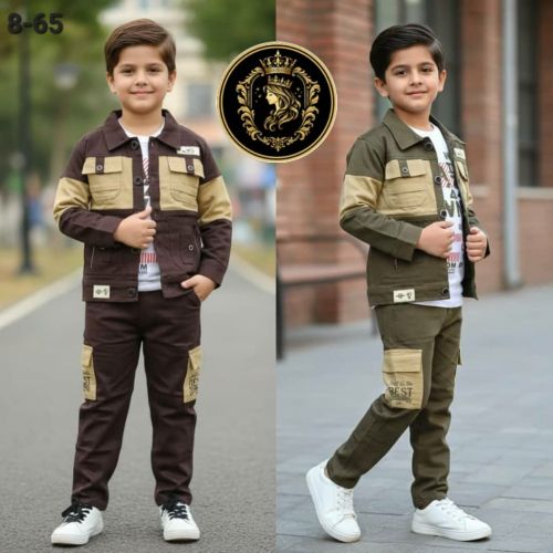 طقم أنيق وفخم لأن طفلك يستحق