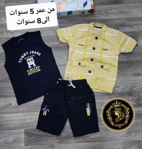طقم شرت ولادي خامه ممتازه