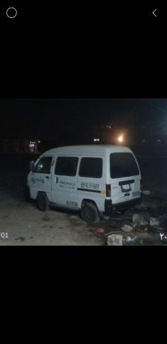 دايو دماس