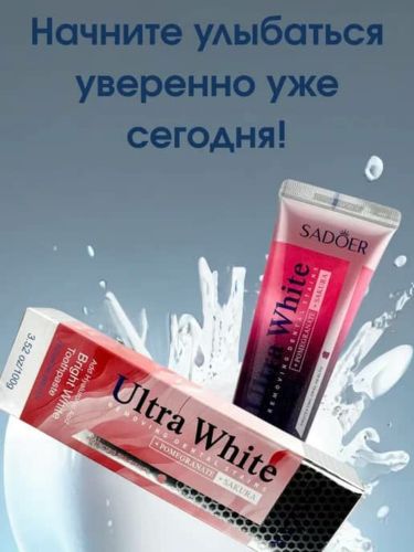 * معجون أسنان Ultra White من SADO