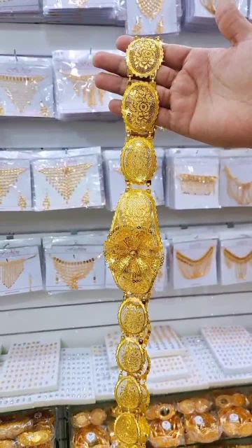 احزمه مطليه ماء الذهب ضمانه وجوده