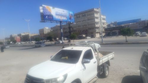 ا