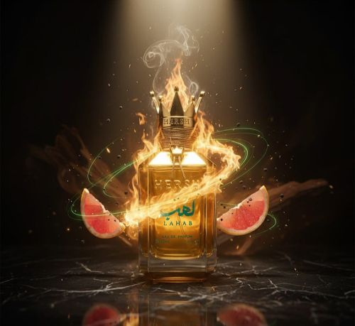 عطر لهب هيرش