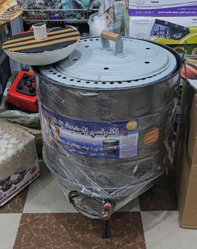 تناوير الفرنسي المطور المرشوش