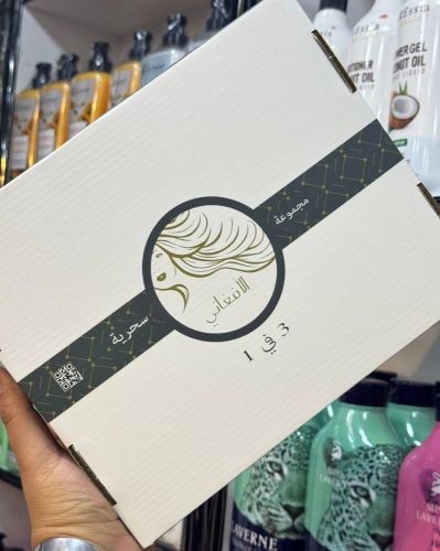 بكج العنايه بالبشره الافغاني