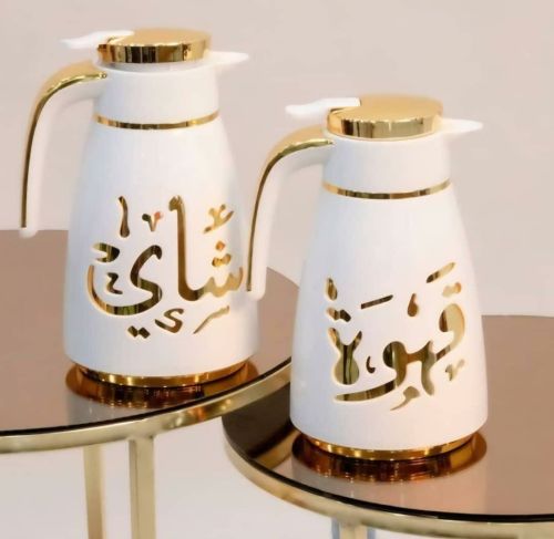 *طقوم ثلاجات شاهي وقهوه* *