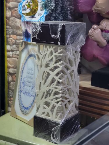 مباخر ملكية