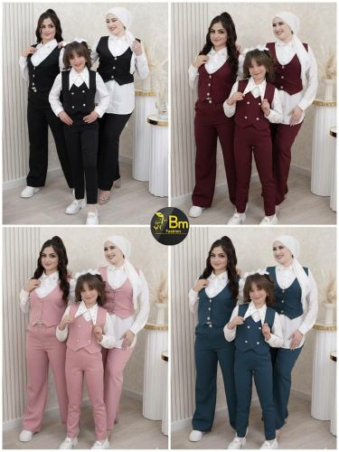 الان وفرنا لك طقم  الام وبنتها