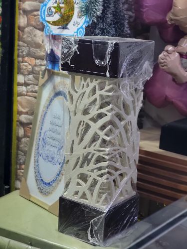 مباخر ملكية