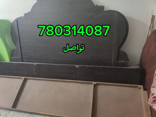 غرفه نوم تركي مستعمل جديد