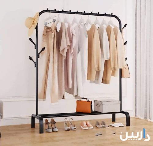 استاند حامل ملابس الجاف الاصلي