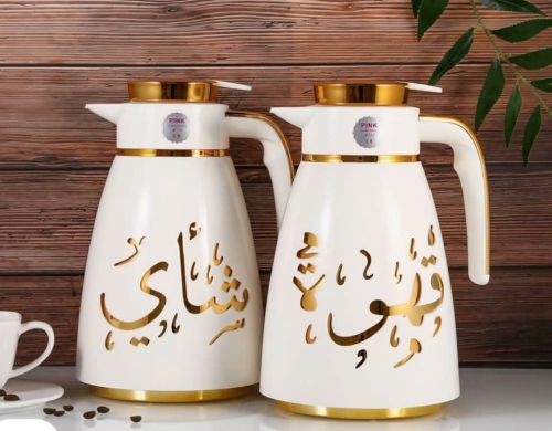 طقم ثلاجات شاي وقهوة –