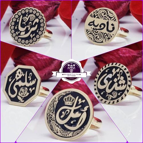 صمّم مجوهراتك بنفسك! تخصيص كامل
