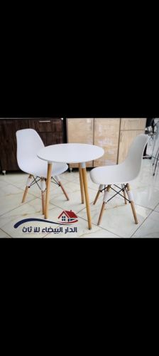 طاولات طعام أبو نفرين