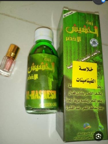زيت الحشيش الأخضر للعناية بالشع