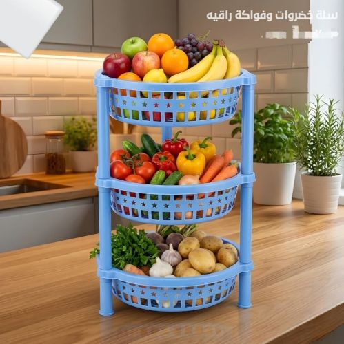 سلة مطبخ 3 دور زرقاءترتيب
