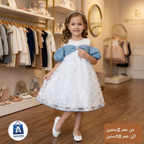 فساتين  بناتي روووعه اناقه