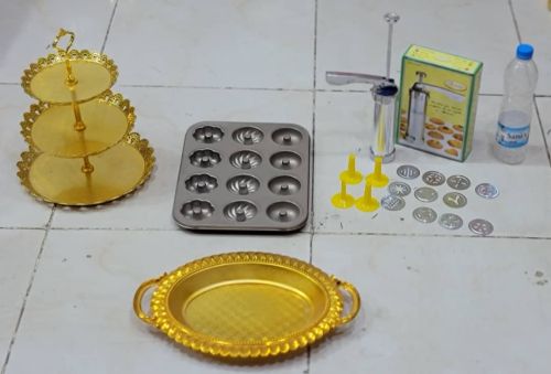 *عرض العيد