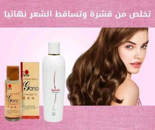 لمن يبحث عن سر الجمال