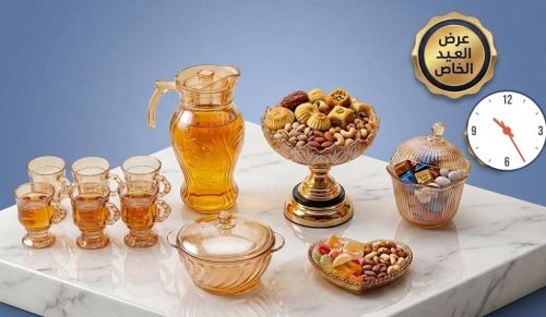 *عرض العيد