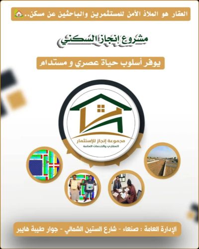 ابدأ الآن لا تنتظر نجاح الآخرين