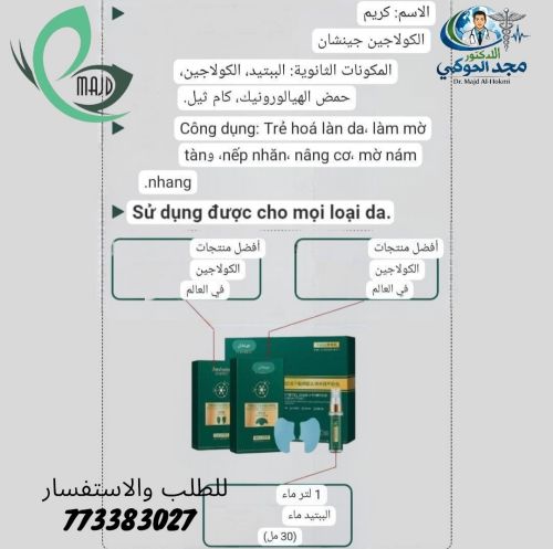 *بكس المعجزة الرهيب لأول مره في ا