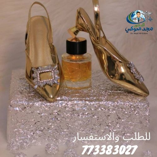 *عطر خمرة الطيب  من شركة مشاعر*