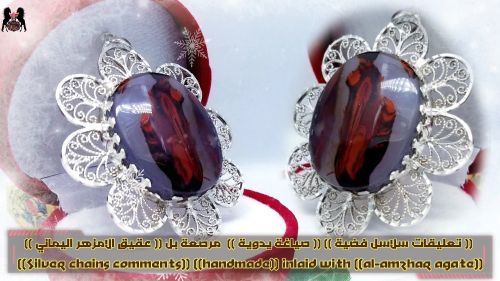 قلادة نسائية مصنوعة يدويًا بعقيق