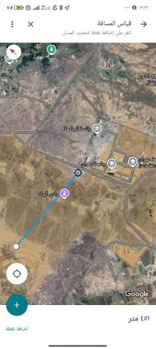 ارضية 6.5 جوار كلية الهندسة جامعة