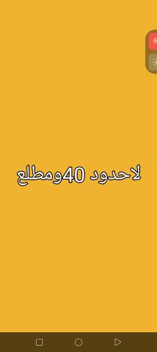 جميع الشقق