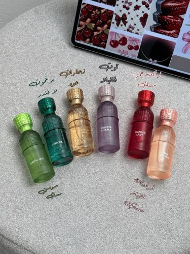 عطور عساف النسائيه