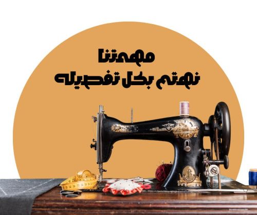 تصميم شعار logo ااااحترافي