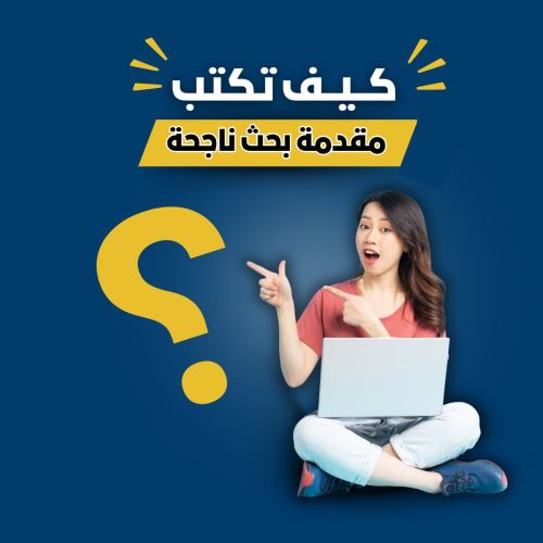 تصميم شعارر ابداااعي لفكرتك