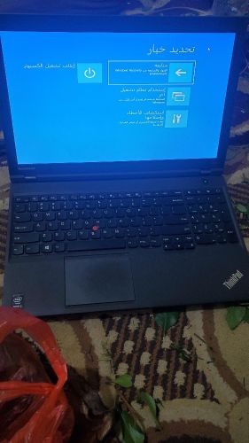 لابتوب