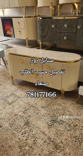 طاوله بلازما شاشه ماسات شاشه