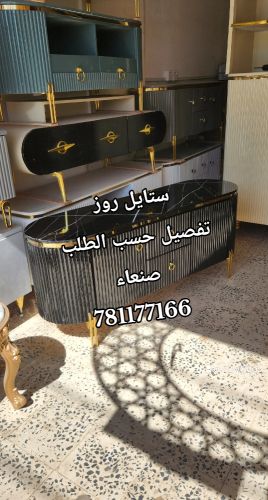 طاوله بلازما شاشه شرايح ليزر