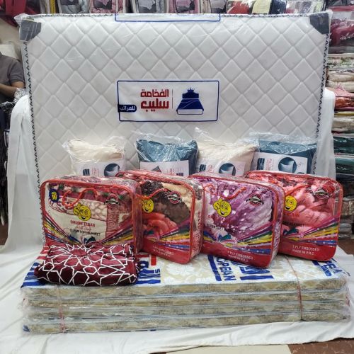 العرض الاضخم