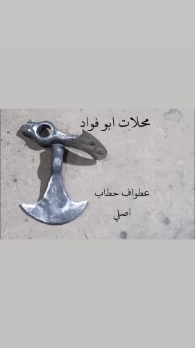 كافة ادوات الزراعة للتجارةولحداده