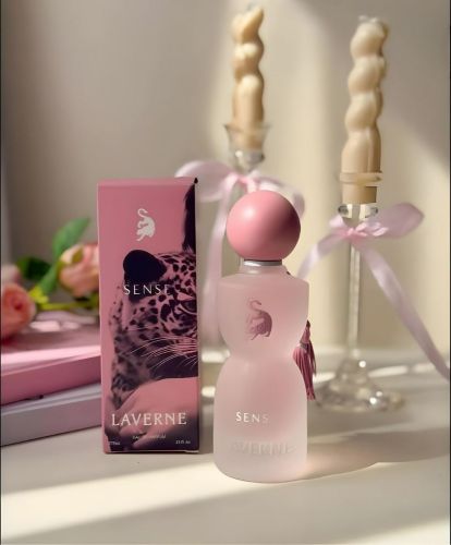 عطر جورجينا (سينس من لافيرن