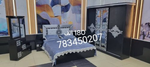 غرف نوم