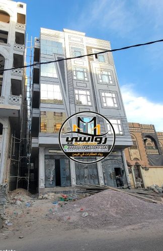 عمارة استثمارية على شارع رئيسي